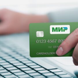 получить карту Мир