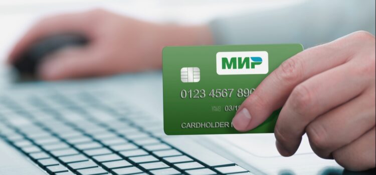 получить карту Мир