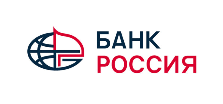 Банк Россия Банк Россия
