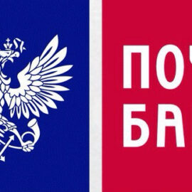 Банк Почта банк