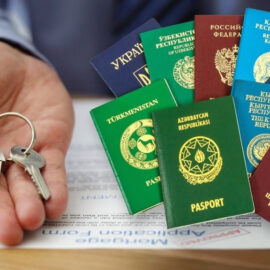 Ипотека для иностранных граждан