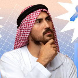 Как получить исламскую ипотеку