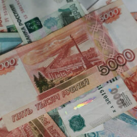 Как получить кредит в национальной валюте