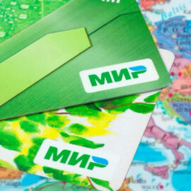 Карты Мир / Mir