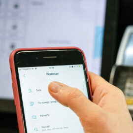 Переводы со счета на счет