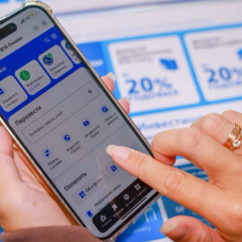 Переводы по номеру телефона