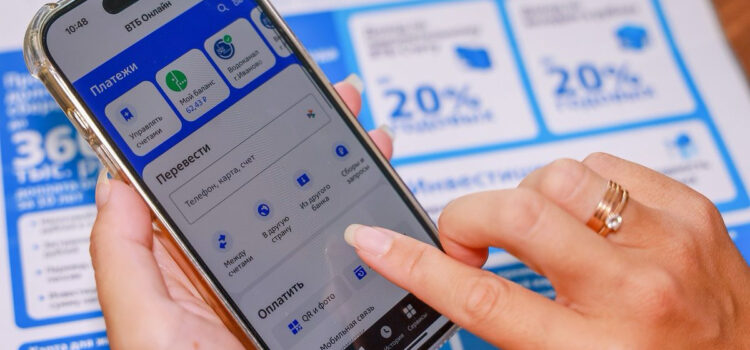 Переводы по номеру телефона