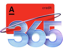 Как взять кредит без процентов в банке