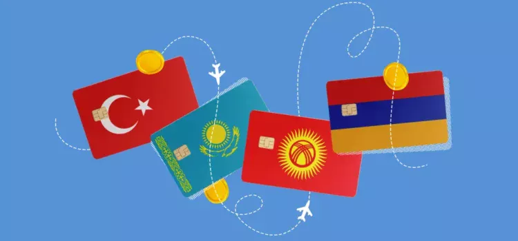 банковские карты - валютные