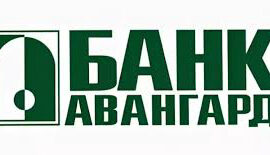Банк Авангард