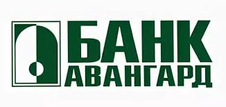 Банк Авангард