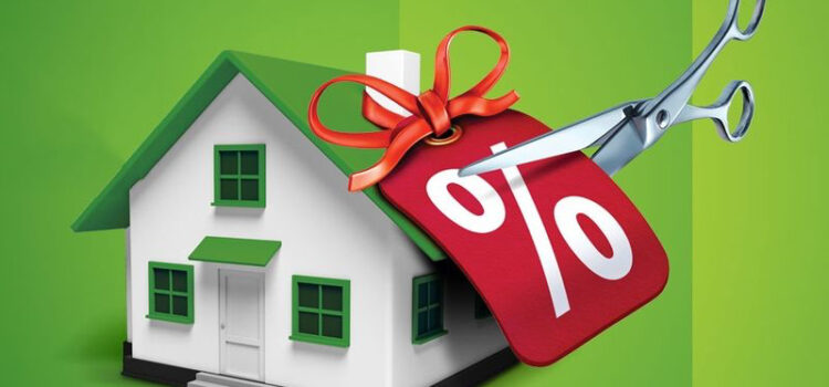 Рефинансирование ипотеки