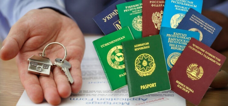 Ипотека для иностранных граждан Ипотека для иностранных граждан