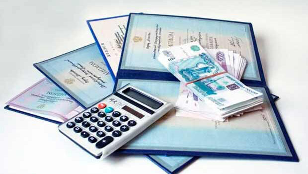 Кредит на образование