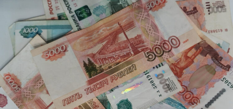 Как получить кредит в национальной валюте