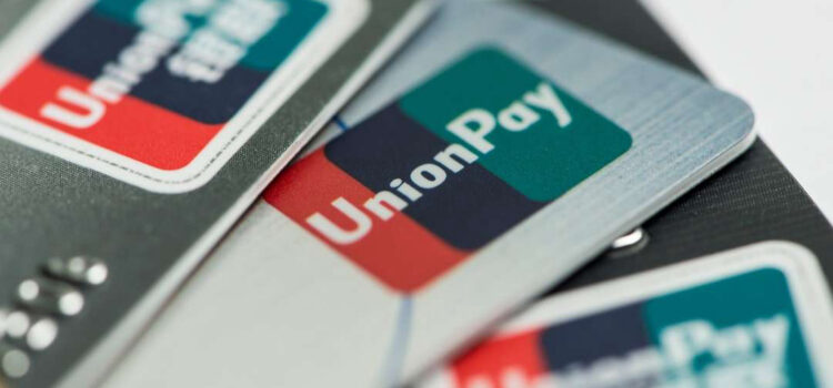 Карты Unionpay / Юнионпэй