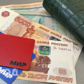 Банковские карты — рублевые