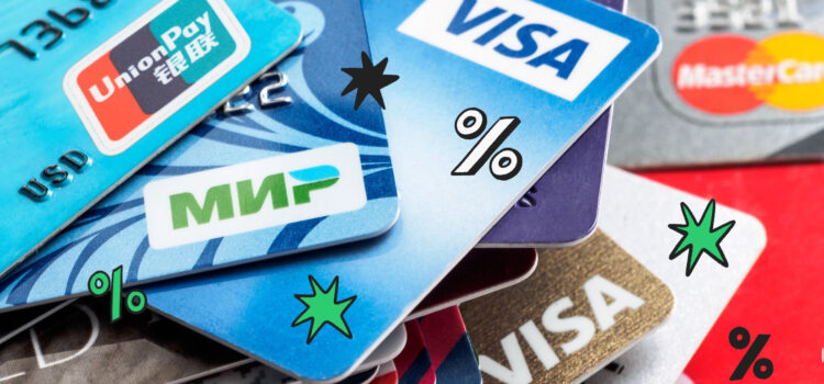 Личные банковские карты