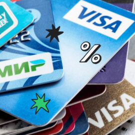 Стандартная банковская карта