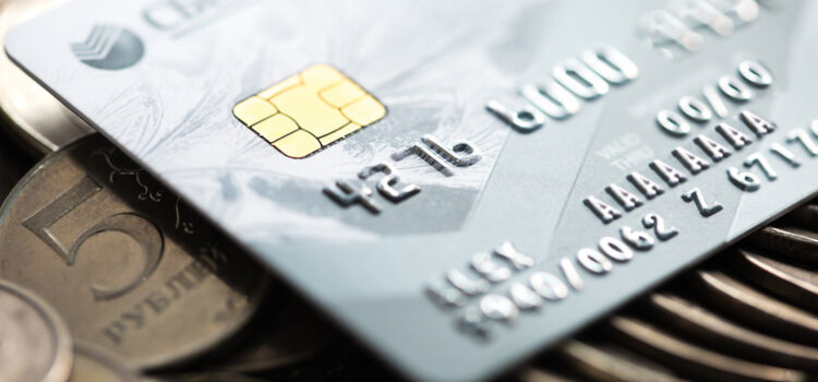 Кредитная банковская карта