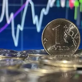 Что такое инфляция