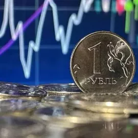 Что такое инфляция