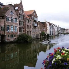 Кредит на путешествие по Бельгии