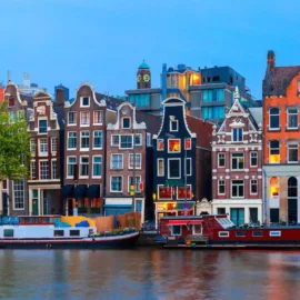 Кредит на путешествие по Нидерландам