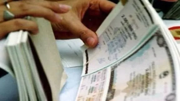 Корпоративные облигации