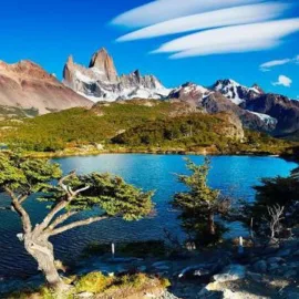 Кредит на путешествие по Аргентине