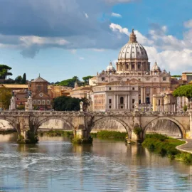 Кредит на путешествие по Ватикану