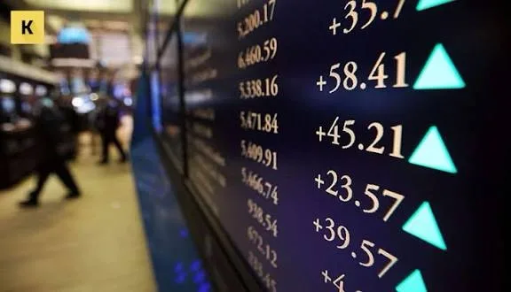 Фондовая биржа это Фондовая биржа это