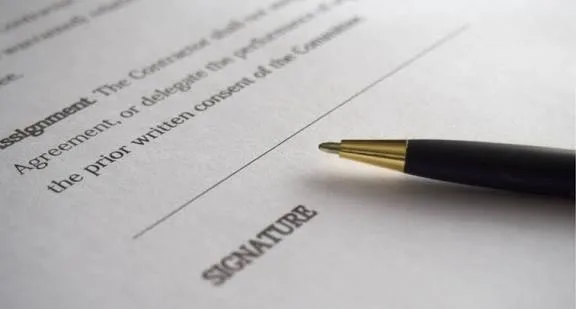 Договор банковского счета