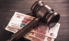 Неустойка это финансовая ответственность за нарушение обязательств