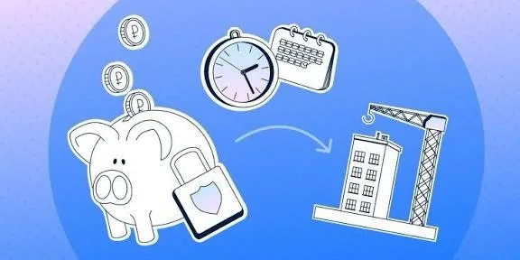 Эскроу счет гарант безопасности при покупке новостройки