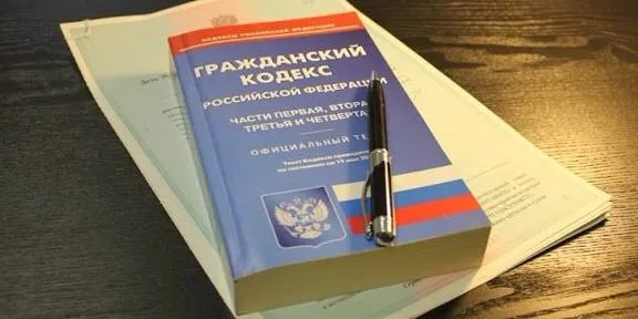 Отказ от дополнительных услуг по кредиту: ваше право по ГК РФ 421 статья Отказ от дополнительных услуг по кредиту: ваше право по ГК РФ 421 статья